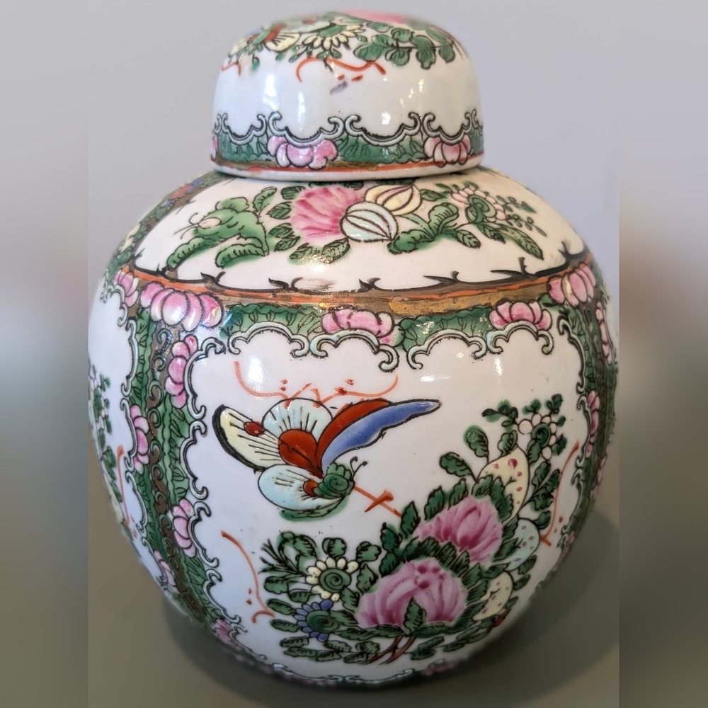 Asain ginger jar